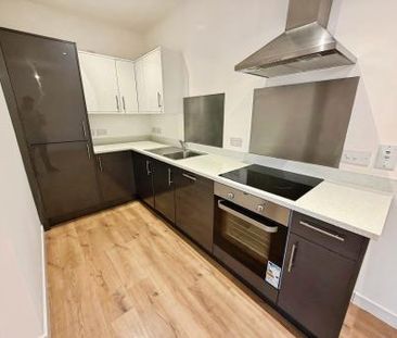 Bayard Plaza, City Centre, Peterborough, PE1 - Photo 1