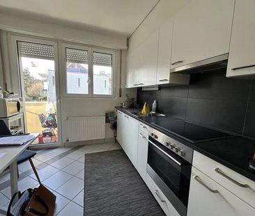 Appartement de 4.5 pièces au 1er étage avec poste de conciergerie - Photo 4