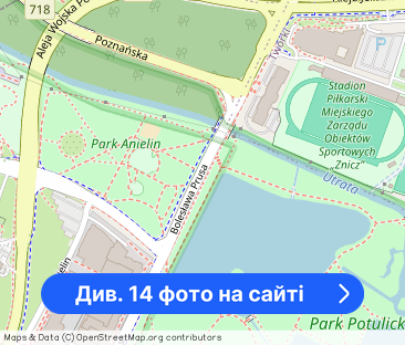 3 pok./53 m2/balkon/osiedle zamknięte - Фото 1