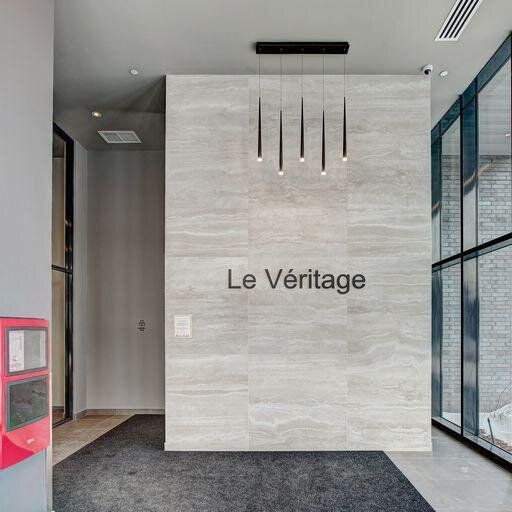 3 chambres - 2000 Rue Remembrance, Lachine - Photo 2