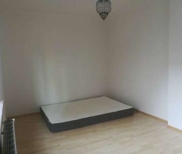 zwei WG-Zimmer mit Garten - Photo 3