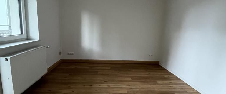 Neu saniert 2-Zimmerwohnung mit Balkon! - Photo 1