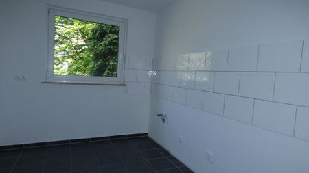 ***Modernisierte 3-Zimmerwohnung mit wunderschönem Bad!*** - Photo 5