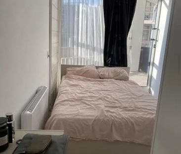 Room Amsterdam - Ganzenhoef - Photo 1
