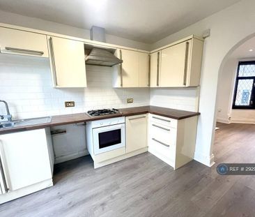2 bedroom terraced house to rent - Photo 6