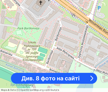 Mieszkanie na wynajem Mokotów, 3 pokoje 47 m2 - Фото 1