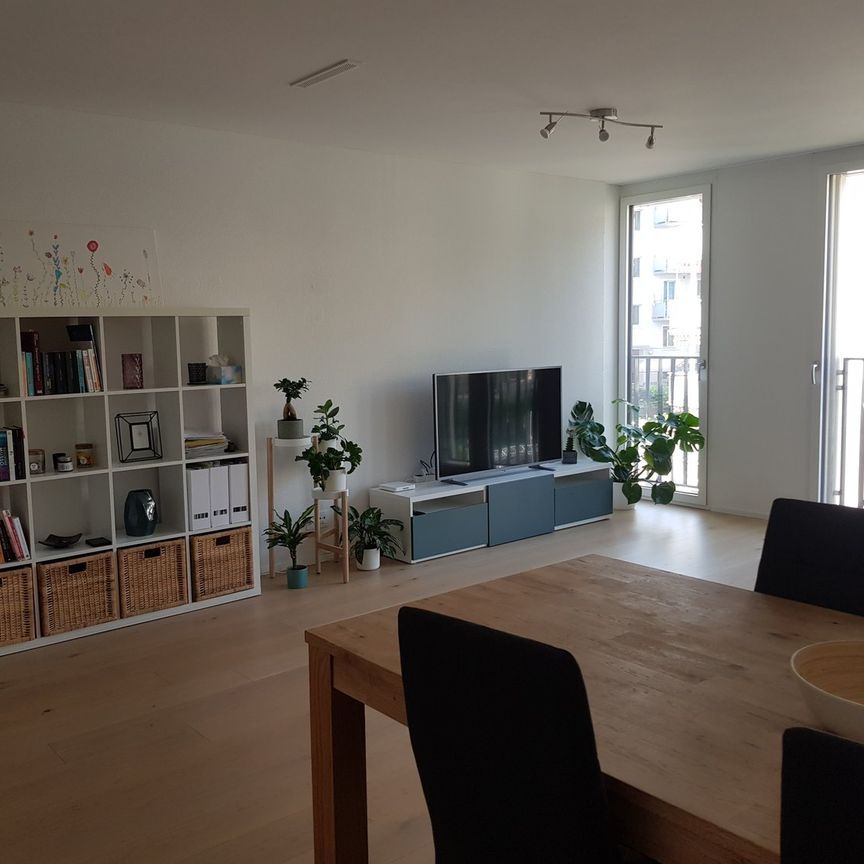 "Geräumige 1.5-Zimmerwohnung in Oerlikon!" - Foto 1