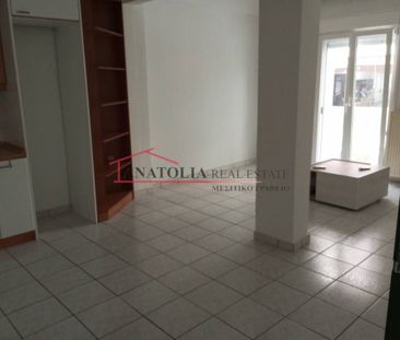 Studio/Γκαρσονιέρα για ενοικίαση Αμπελόκηποι - Photo 1