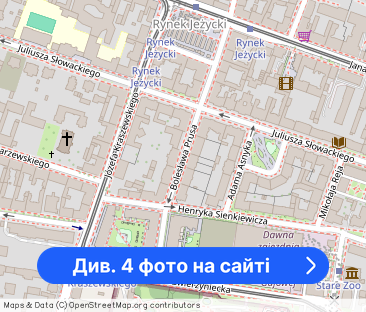 Piękne mieszkanie na Jeżycach! Polecam serdecznie - Фото 1