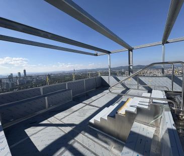 1,5 ZIMMER | BALKON | VIENNA TWENTYTWO | ERSTBEZUG IN DER NEUEN DON... - Photo 1