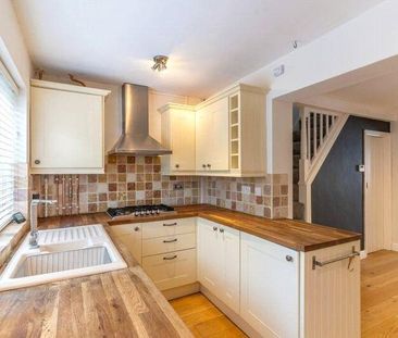 2 bedroom end of terrace house to rent - Photo 1