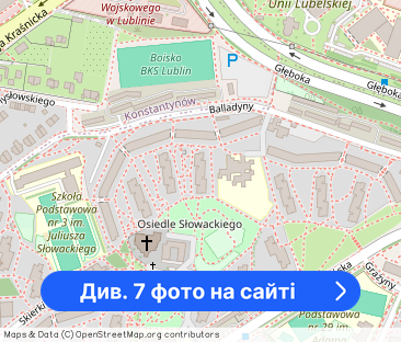 Pokój Balladyny LSM Wynajmę - Фото 1