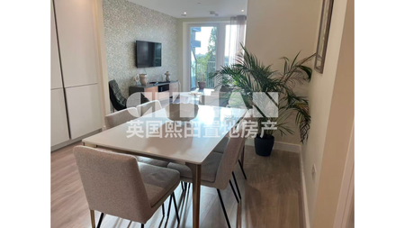 Celeste House, 4 Belgrave Road, Grand Union, London, HA0 - Photo 2