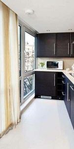 St. Johns Wood Park, Swiss Cottage, NW8 - Photo 3