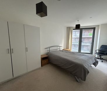 Echo Central, Cross Green, LS9 - Leeds - Photo 2