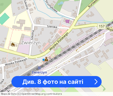 Wynajem domu jednorodzinnego Zwierzyn - Фото 1