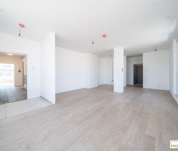 Dachgeschosswohnung mit Dachterrasse mit Wasserblick! - Photo 2
