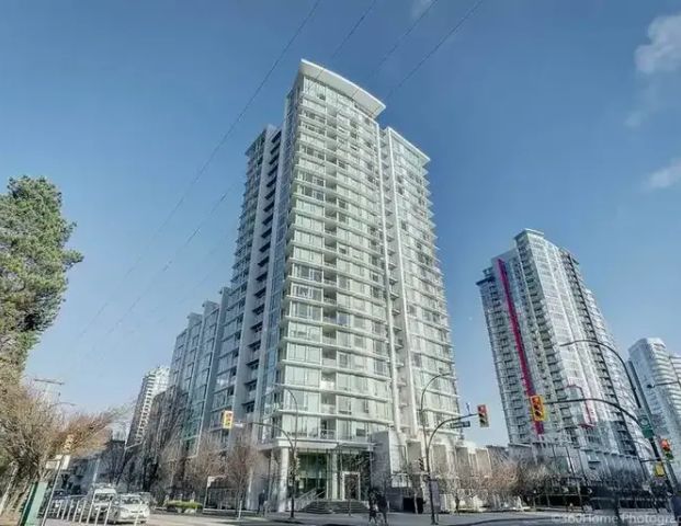 161 West Georgia Street | 161 West Georgia Street, Vancouver - Photo 1