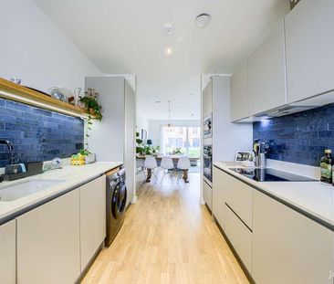 Port Loop, South Loop Square, Edgbaston, B16 - Photo 3