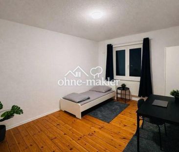 WG Neugründung! Top möblierte Zimmer in Köpenick – Auch für 3 Freun... - Photo 4