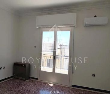 Διαμέρισμα για ενοικίαση Άγιος Γεώργιος (Κερατσίνι) - Photo 6