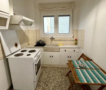 Ενοικίαση κατοικίας, 38 τ.μ., Ίλιον, 420 € - Photo 6