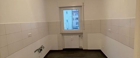 WOHNEN IM GRÜNEN UND DOCH AM PULS DER STADT! Birkenhof 4 - Foto 1