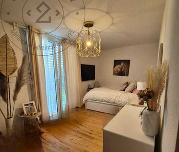 Superb 4.5 room apartment on the ground floor - Photo 2