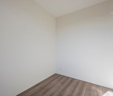 Paulinapolder 76-B, Winkelcentrum Vathorst, 3825LR, Amersfoort - Photo 1