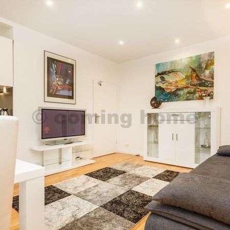 Modern urban style - Photo 3