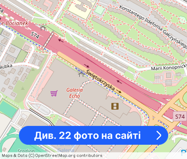 Mieszkanie na wynajem 2 pokoje 43m2 balkon - Фото 1