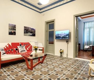 Διαμέρισμα για ενοικίαση Κυψέλη - Φωτογραφία 2
