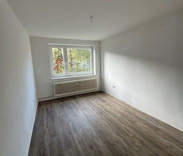 Ab sofort: Moderne 2-Zimmer Wohnung nahe Stadtpark - Photo 1