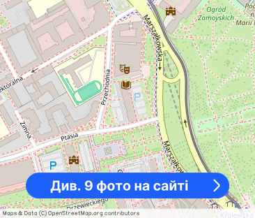 KAWALERKA W CENTRUM WARSZAWY W POBLIŻU METRA - Фото 1