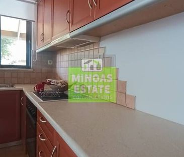 Διαμέρισμα για ενοικίαση Μακρύς Τοίχος (Νέα Κυδωνία) - Photo 2