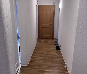 Renewal of lease – 4 rooms, Henniez (Jennie) for 15.11.2025 / 01.12... - Photo 5