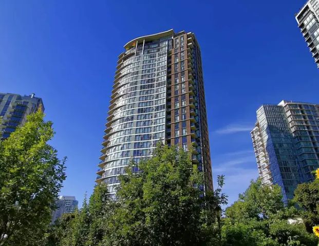 Park West 2 | 583 Beach Crescent, Vancouver - Photo 1