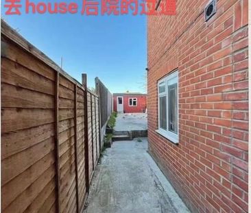 Room in a Shared House, Southampton, SO17 - Photo 5