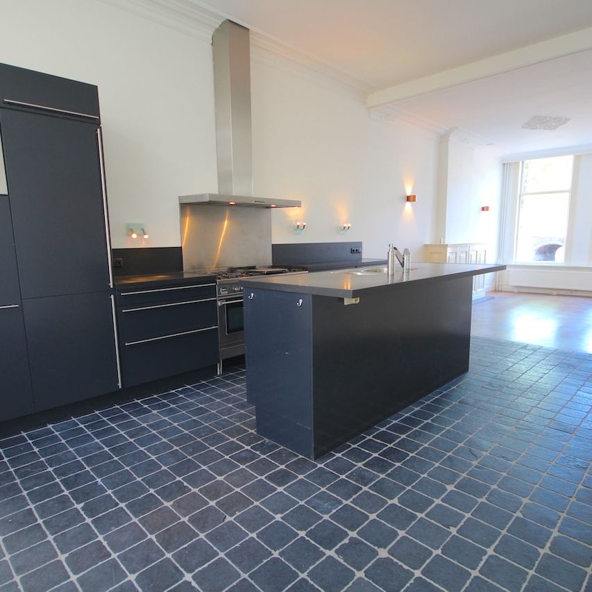 Utrechtse Veer | Leiden - Photo 1