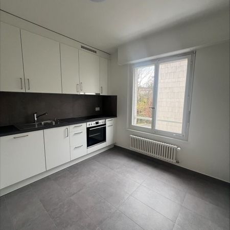 Chemin du Furet 8, 1018 LAUSANNE | Appartement 2 pièces - Foto 4