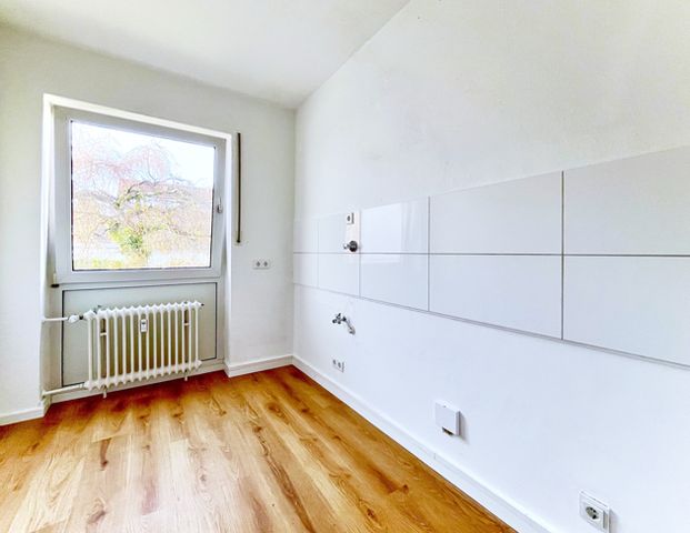 Großzügige 2-Zimmer Wohnung mit Balkon in Südwestausrichtung und Garagenstellplatz in ruhiger Lage! - Photo 1