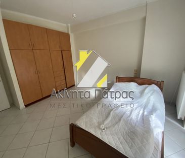 Ενοικίαση κατοικίας, 60 τ.μ., Πάτρα, 360 € - Photo 2