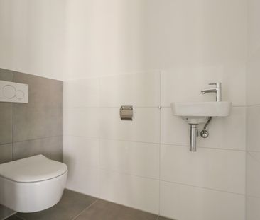 Te huur: Schedeldoekshaven 420 - Foto 5