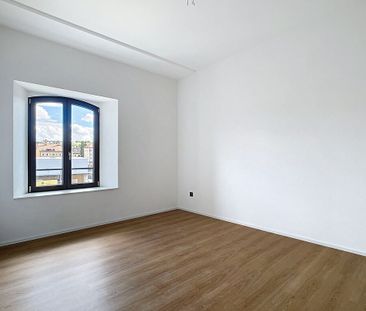 Appartement avec encadrement 2.5 pièces avec balcon - Foto 2