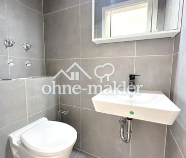 Wilhelmsfelder Straße 121, 69118 Heidelberg - Photo 1