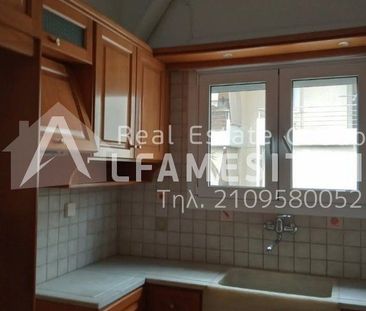 Διαμέρισμα για ενοικίαση Άσπρα Χώματα (Νίκαια) - Φωτογραφία 4