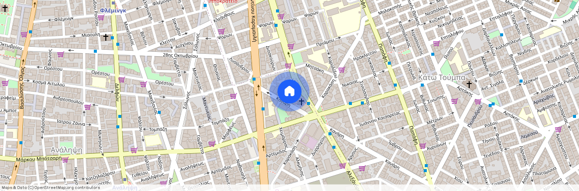 Κάτω Τούμπα (Τούμπα)