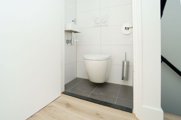 Te huur: Appartement Surinamestraat in Utrecht - Foto 1