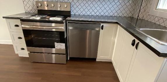 4½ Rénové Jardin Et 5 électro Rosemont - Photo 2
