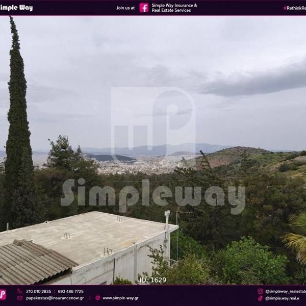 Διαμέρισμα για ενοικίαση Καρέας (Βύρωνας) - Photo 1